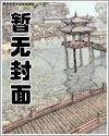 外卖:海底世界卖鸡爪无敌